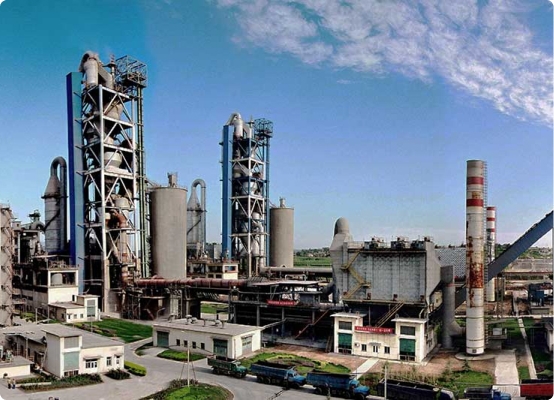 VSK Cement Plant